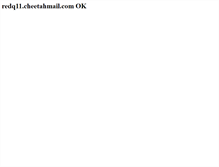 Tablet Screenshot of e.picturepeople.com